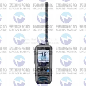 ICOM IC-M94D IPX7 (Waterproof Protection)VHF WITH DSC & AIS RECEIVER thumbnail-2