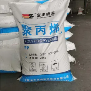 Raffia Grade PP L5e89 Virgin Homopolymer High-Strength Plastic Raw Material Granules thumbnail-4
