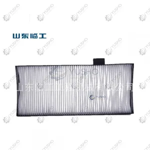 Air Conditioner 4190001358 for SDLG Wheel Loader Genuine OEM thumbnail-1