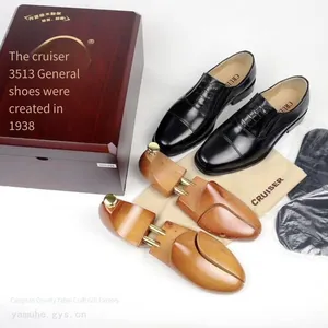 Custom Production of Wooden Boxes for Shoe Polish, Shoe Brush Storage Boxes and Packaging Boxes by Yabei Packaging thumbnail-3