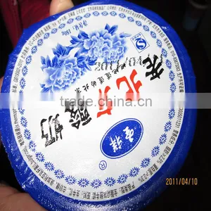 Quality Printed Aluminum Lidding Foil With PP/PS Lacquer for Yogurt Cups thumbnail-5