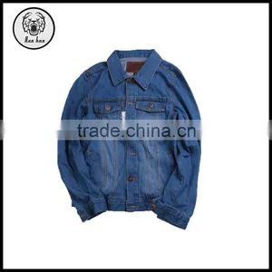 Mens Clothing Retro Water Washed Garment Coat Jacket Manufacturers thumbnail-3