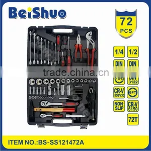 72pcs 1/2" 1/4" Dr Socket Set Hand Tool Set Hardware Tool Set thumbnail-1