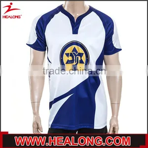Tiger Pattern Custom Rugby Jersey, Custom Sublimation Rugby t Shirt, Team Set Rugby Uniforms thumbnail-2