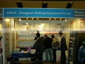 Dongguan Huifeng Commercial Co., Ltd. company overview - view 1 thumbnail