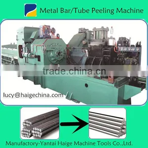 Low Cost CNC Copper Bar Calendering Machine From China thumbnail-1