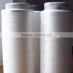 Polyester Continuous Filament Yarn thumbnail-1