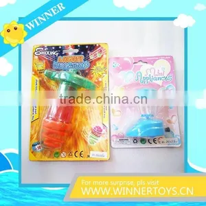KIDS Wing-up Toys thumbnail-1