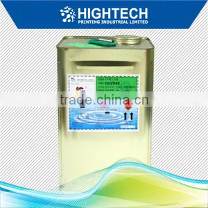 Excellent Quality PVC Screen Printing Ink thumbnail-1