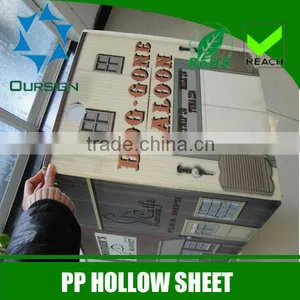 2016 New Type Hot Sales PP Plastic Box/PP Packing Box thumbnail-2