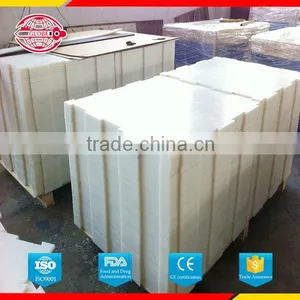 Ice Rink Pad With High Quality ,low Price and Punctual Delivery thumbnail-2