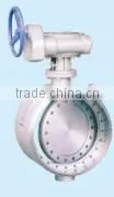 Hard Seal Butterfly Valve thumbnail-5