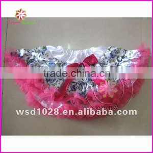 Chiffon Pettiskirt thumbnail-1