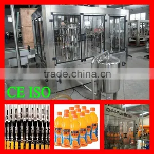2000BPH Mango/Orange Juice Production Line thumbnail-1