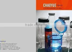 Cixi E-Rin Plastic Products Co., Ltd. company overview - view 1 thumbnail