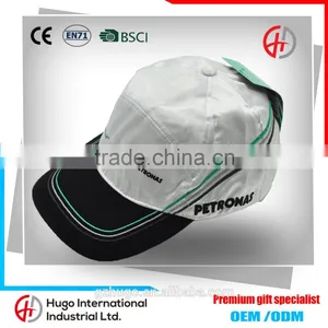 OEM High Quality Washed 100% Polyester Material Cheap Soft Outdoor Sport Curve Promotional Custom Running Cap thumbnail-1