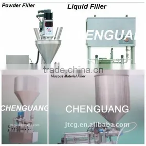 Honey/ Shampoo/ Cream/ Medical/ Powder Sachet Packaging Machine DXD Series thumbnail-2