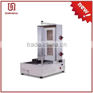 Hot Sale Automatic Shawarma Meat Cutting thumbnail-5