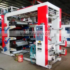 Kraft Paper Flexographic Printing Machine thumbnail-1