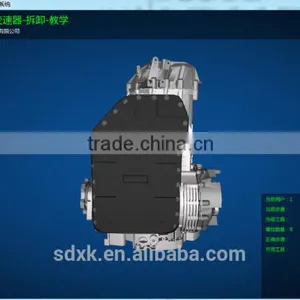 Virtual Simulation Training Software of Passat Automatic Transmission Disassembly and Assembly thumbnail-2