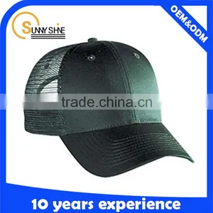 High Quality Unisex Sport China Mesh Plain Trucker Caps in Wholesale thumbnail-3