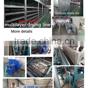 2000pcs/h Waste Paper Egg Tray Making Machine Manufacturer,egg Box for Sale thumbnail-4