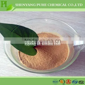 Oil Drilling Mud Admixture Liquid Lignosulfonate/MG-2 thumbnail-1