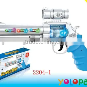 Gun Toys for Kids, New Kids Toys,Shake Flash Voice Camouflage Electric Gun thumbnail-1