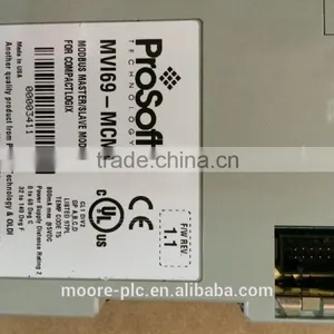 MVI69-MCM thumbnail-2