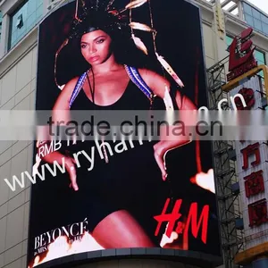 Xxx Photos China High Definition Outdoor Led Display/p20 Full Color Led Display/led Screen thumbnail-1