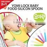 Baby Food Instant Powder Production Line thumbnail-2