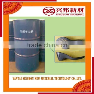 Isocyanate and Polyester Polyol Foam for Shoe Sole of Woman High-heeled Shoes thumbnail-1