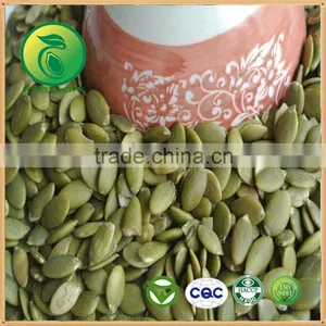 Japanese Shine Skin Pumpkin Seeds Kernels thumbnail-1