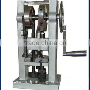 Single Tablet Press TDP-0,Desktop Tablet Press Machine thumbnail-1