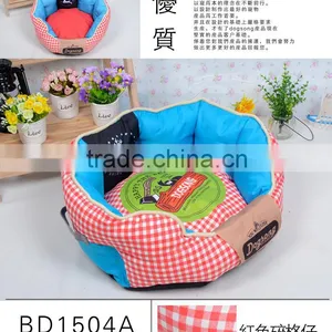 New Style Pet Bed Memory Foam Dog Bed thumbnail-2