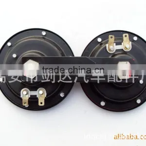 Jiandaota Dis Auto Horn Police Siren Horn Speaker Kids Car thumbnail-2