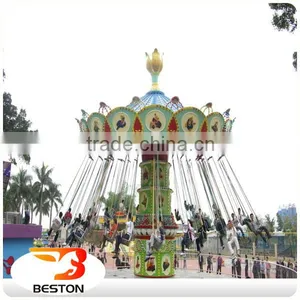 Amusement Park Ride Manufacturer Amusement Park Ride Fruit Flying Chair For Sale thumbnail-3