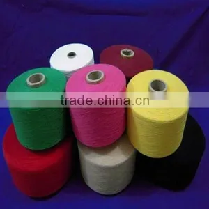 18s Recycled Cotton Polyester Fabric Yarn thumbnail-1
