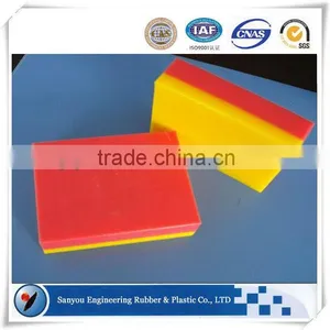 UHMWPE Specialist Manufacturers Size Varied Colored Plastic Sheets thumbnail-1
