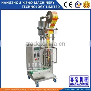 Vertical Small Shampoo Sachet Packing Machine thumbnail-1