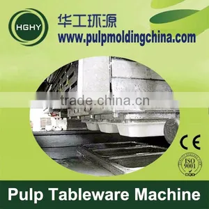 HGHY Best Biodegradable Tableware Making Machine thumbnail-4