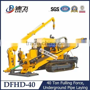 Trenchless Horizontal Directional Drill Machine Manufacturer thumbnail-1