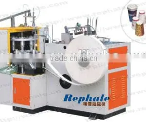 Paper Cup Forming Machine for Single Coated Paper on Sale thumbnail-4