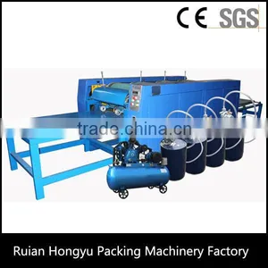 PP Woven Bag Printer/Flexography Printing Machine(SBY-900-2/6) thumbnail-1