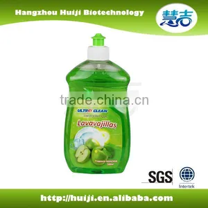 2016 New Natural Strawberry Fresh Dish Soap Liquid thumbnail-2