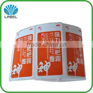 High Quality Medical Label thumbnail-5
