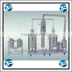 Best Price and High Quality Hoeny Filtering and Concrntrating Machine thumbnail-1