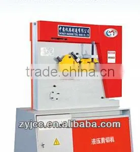 QC12Y Series Hydraulic Cutting Machine , Shearing Machine thumbnail-1