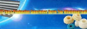 Dongtai Donggang Textile Machinery Accessories Factory company overview - view 1 thumbnail