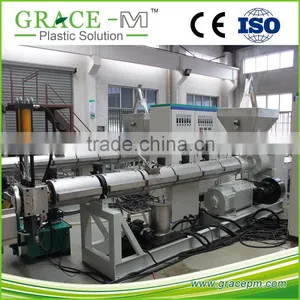 Pelletizing Machine thumbnail-1